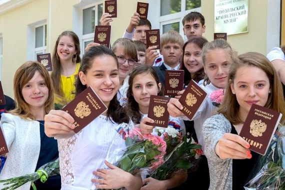 прописка в Минеральных Водах